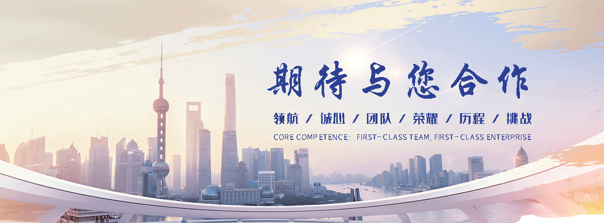 玖和交通设施(百色分公司)